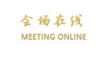合肥视野风尚酒店